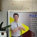 홀인원골프연습장 이미지