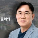 더본특허기술개발 이미지