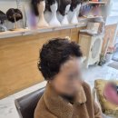모두스가발 | 대전부분가발 모두스가발 엄마 가발 맞춰드린 후기