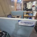 제이에스두드림
