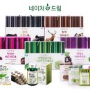 주식회사 자연드림 이미지