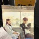 영화손세차장 이미지