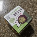 씨유(CU) 중동로데오점 | 씨유 CU 카다이프 초코 쫀득 찹쌀떡 후기 (두바이 초콜릿 떡 버전?)