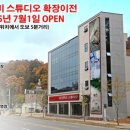 아이루비