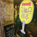 서초대로46길 24 이미지