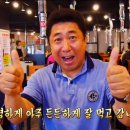 한우고을 정육점식당 이미지