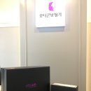 덴마크오티콘보청기유성점 이미지