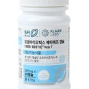 우리신경외과우리웰빙