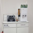 위례서울소아청소년과의원 이미지