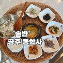 마티고개 화장실 네이버블로그