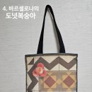 도서출판 길나섬