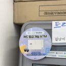 GS25신중동드림점 이미지