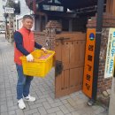 모아제일경로당 이미지