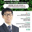 남구-021 이미지