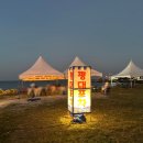 스테이시도 | [제주/구좌] 프라이빗한 동쪽 독채 자쿠지 펜션 '스테이시도' (사진많음 주의)