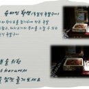 헤라레스토랑