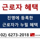 진명건축 이미지