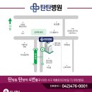 계룡로553번길 이미지