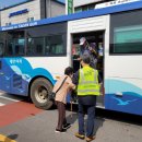 태안군 교통약자이동지원센터 이미지