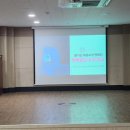 분당구보건소 건강증진센터 이미지