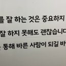 메이 유도 멀티짐 이미지