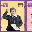 인사이드 윌리엄 이미지