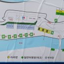 늘편한캠핑장 네이버블로그