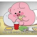 친구수산 이미지