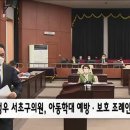 반포복지관 이미지