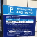 소계동109 이미지