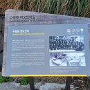 지오트래블 이미지