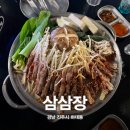 하대동338 이미지