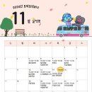 토닥토닥 이미지