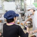신월종합사회복지관 경로식당 이미지