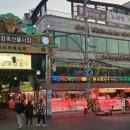 손건호의 한우일번지 이미지