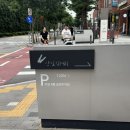 매화반점 | [건대맛집] 매화반점 본점 방문 후기 🍜 양고기·경장육슬 맛집