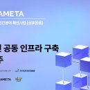 공공용 20 이미지