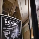 랜드마크프라자 이미지