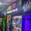 더블노래연습장 이미지