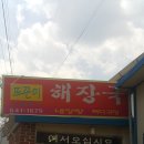 광천오토바이 이미지