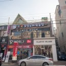 일번지 노래연습장 이미지