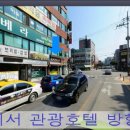잉크세상，컴닥터119 이미지