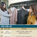 언택트(Untact) - 안산시 단원구 | 언택트(Untact)