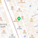 나노라이너치과교정과치과의원 이미지