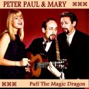 Peter Paul &amp; Mary - Puff The Magic Dragon 이미지