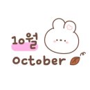 단비어린이집 이미지