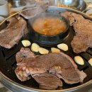 구산식당정육점 네이버블로그