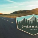 위드풋살펜션 이미지