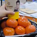 신한은행건물(신한은행금융센터) 이미지