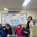 키즈빌리지어린이집 이미지